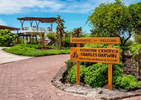 The entrance to the Charles Darwin Research Center located on Santa Cruz Island in the Galapagos.